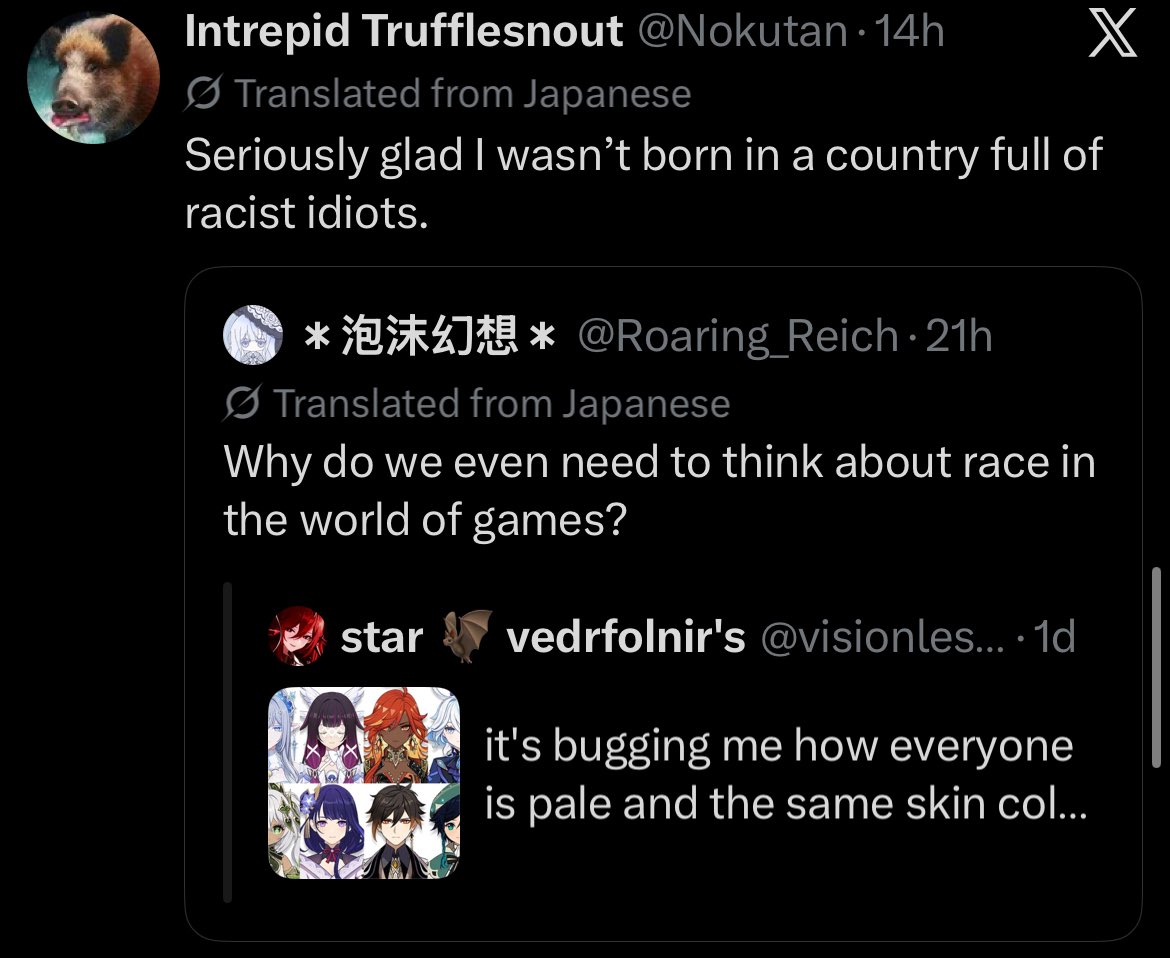 team7seven7's tweet photo. you ever see a comment so fucking stupid you stare at your screen in silence https://t.co/DphJS5HsWn