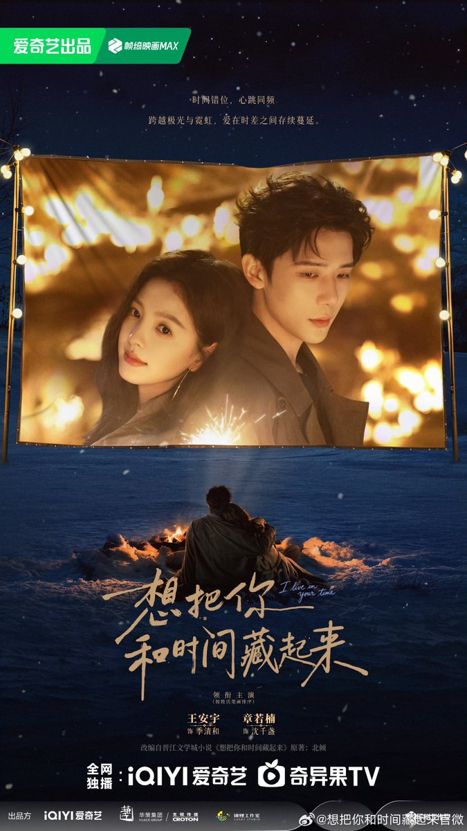 soirari's tweet photo. 내상파니겨울에볼수잇엇으면조켄네 …… https://t.co/KCe52nwkBQ