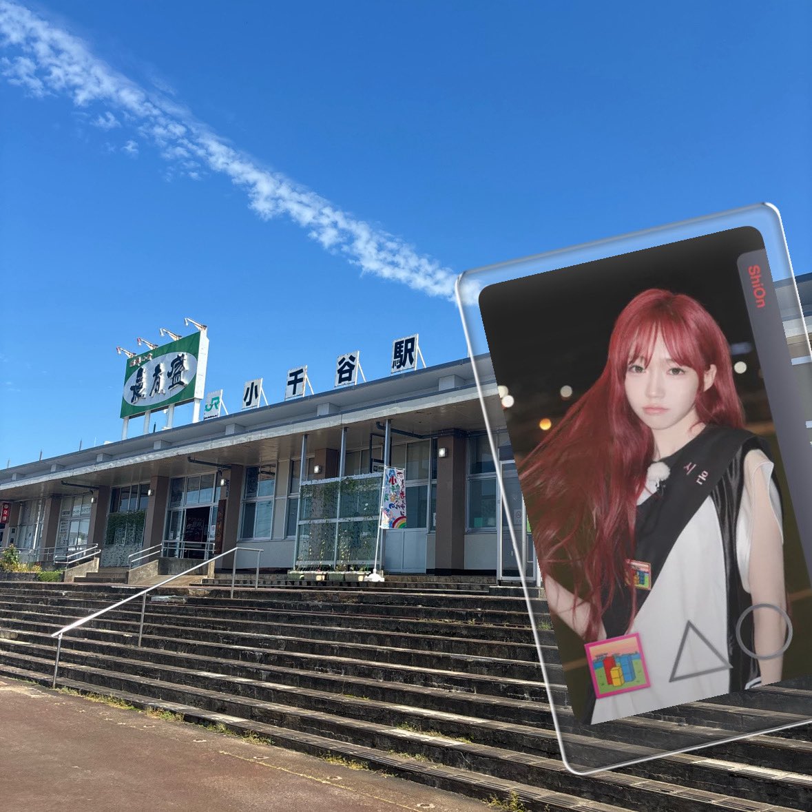 11320wav's tweet photo. 新潟在住コイキング大好き人間によるシルバーウィーク最終日 https://t.co/s2p9HZbjwG