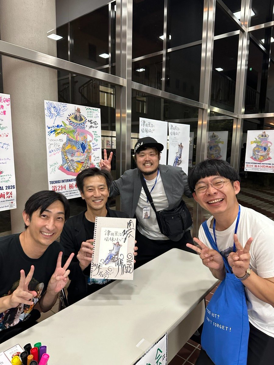 nobu_kunimi's tweet photo. #津田寛治に撮休はない
とても面白かったです！
怒涛のスケジュールをこなしながら次々と役どころが変化していくなかで、日常までもがその世界に呑み込まれていく極限状態の津田さんに目が釘付けでした。

津田寛治さんと園山敬介さんのお人柄が温かくて、お会いすればするほど惚れ惚れします。 https://t.co/8FuITdFVlR