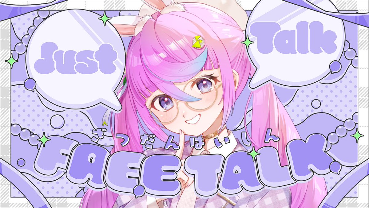 Comrade_Karin's tweet photo. 🔴STREAM/配信告知🔴
♻❤🙏🙏🙏

おでかけしてきた話とかしたい！！
雑談配信始まるよ～！

🕐いますぐ！NOW！AHORA! ☀
🔴🔗https://t.co/gOhwYULN7e https://t.co/8N46VzSRjv