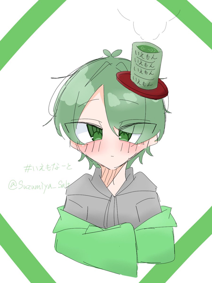 Suzumiya_Salt's tweet photo. リクエスト感謝

 #めめ村  #いえもなーと  #mmmr  #イラスト https://t.co/3IrwjO9XKo
