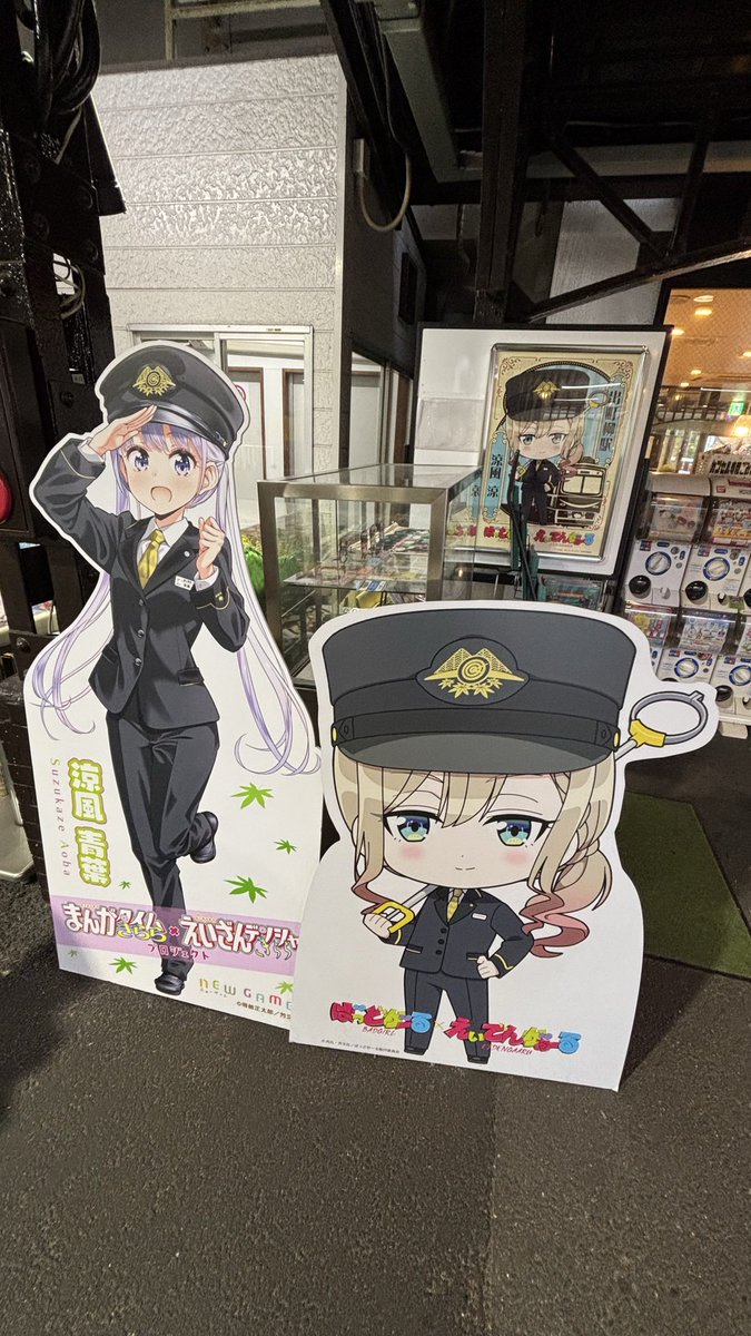kamo_50's tweet photo. ばどが叡電コラボ、壁て
サイン優谷かわいい https://t.co/8X83du4d1K