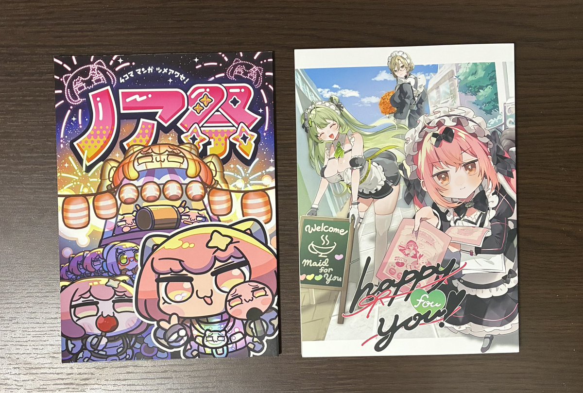 FriedMegane's tweet photo. い��ぱい買えました https://t.co/cZB2AYAGum