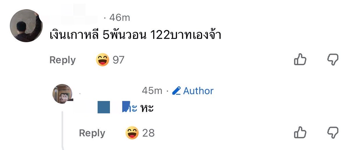 M0M0N64's tweet photo. ใครก็ได้ ไปโอ๋พี่เขาหน่อยเร็ว 
ขำไม่ไหวละโว้ย5555555555555555 https://t.co/rfLUP4RrdA