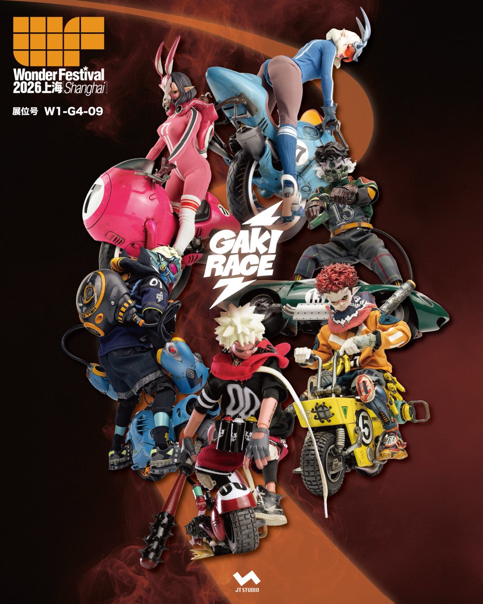 JTstudioTW's tweet photo. GAKIRACE首次結集於上海展出！
我們上海見囉！

展會資訊 / Exhibition Info
・展會名稱：Wonder Festival 2026 上海
・展出日期：2026.10.03 – 10.04
・展出地點：上海新國際博覽中心
・攤位編號：【W1-G4-09 】 https://t.co/Km5fziNHSD