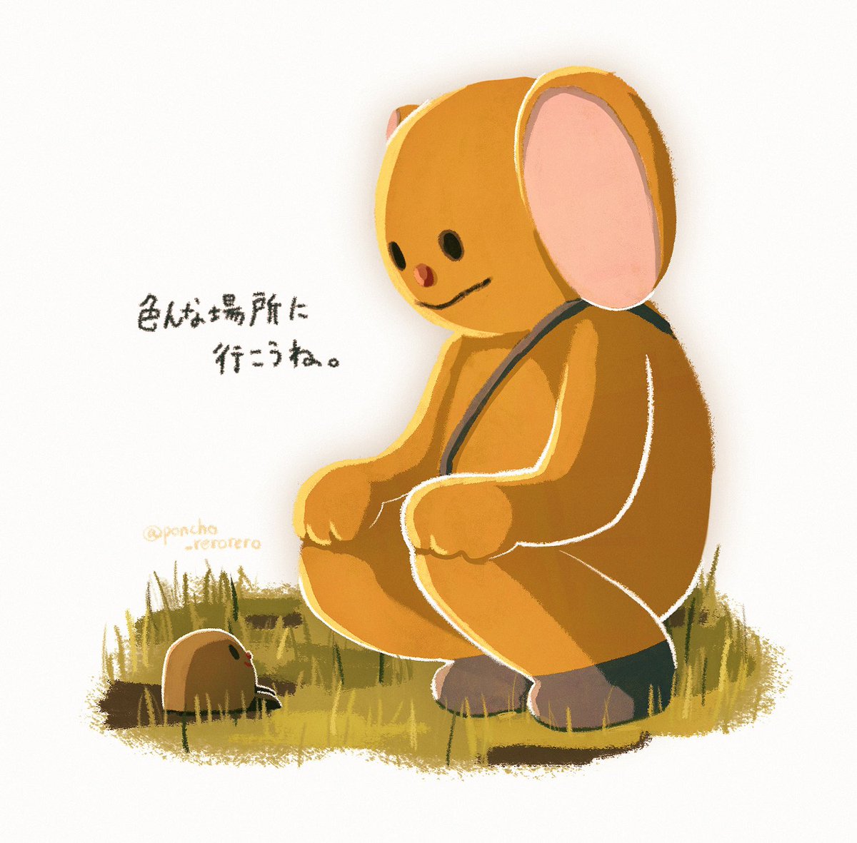 poncho_rerorero's tweet photo. みなさん、Suicaの投票は今日までですよ

ところでA案B案C案モグラ全員採用の未来はありますよね？ https://t.co/Uhe6tPAZkv