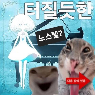 casein5744's tweet photo. https://t.co/K3iQMA0Xgu