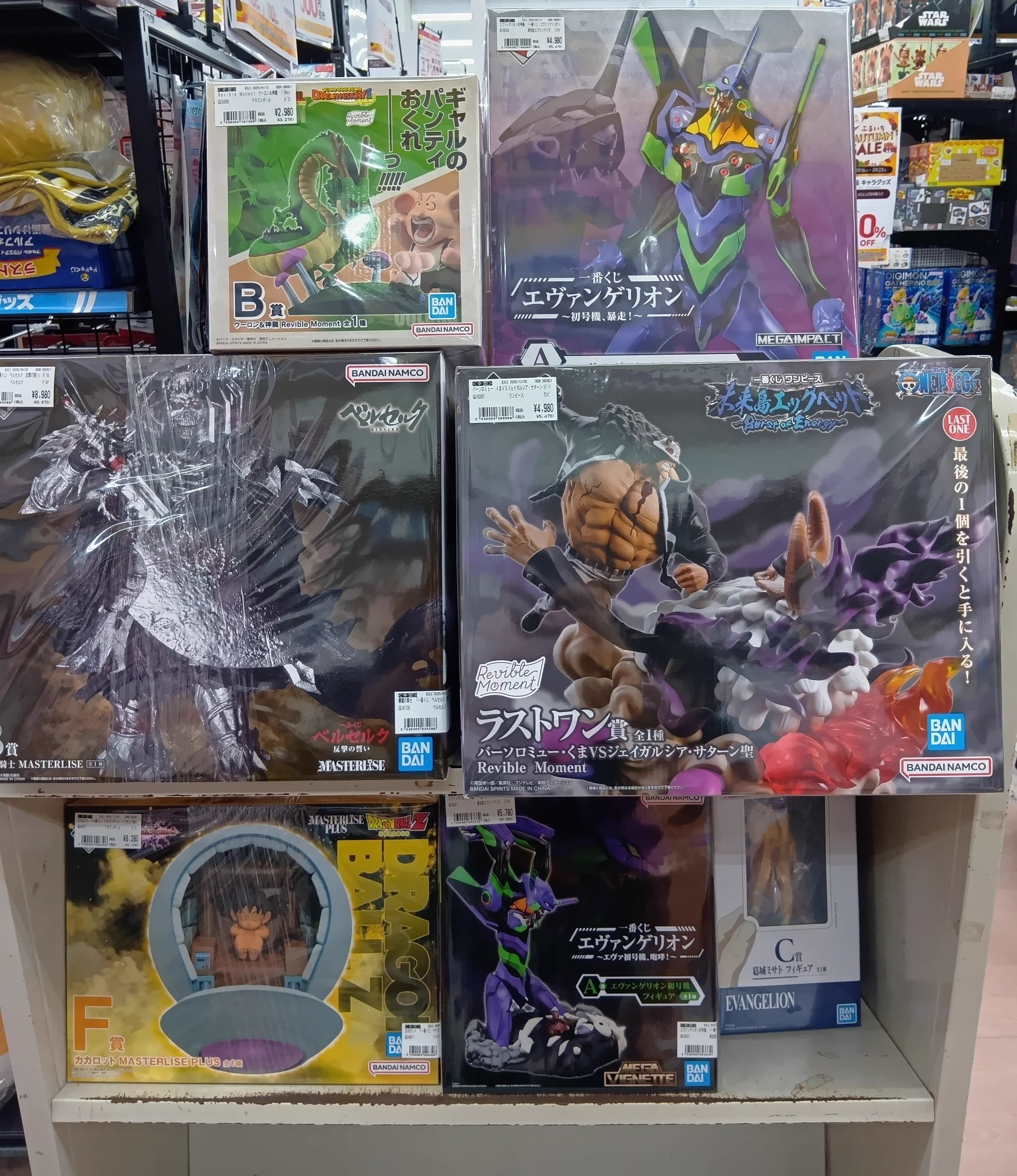 【中古】月間エヴァ5th ほぼコンプリートセット 古本市場富田林店 on X: 