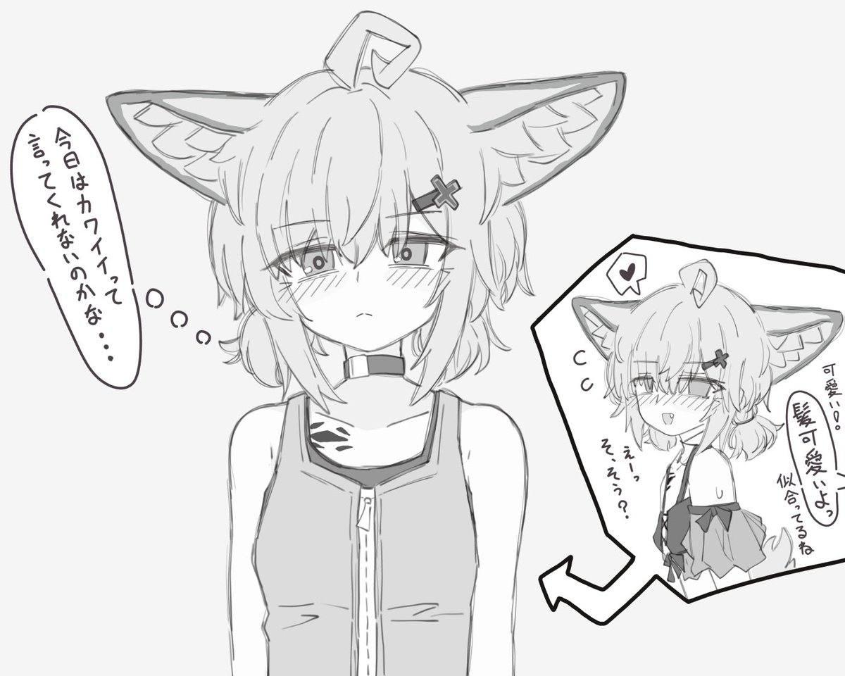 MofuutaCrMnLNa's tweet photo. 水着コーデの髪型も可愛いねって言いまくったら
たまに後ろ髪結んでくるようになったススーロ https://t.co/Yn5LaSGVjI
