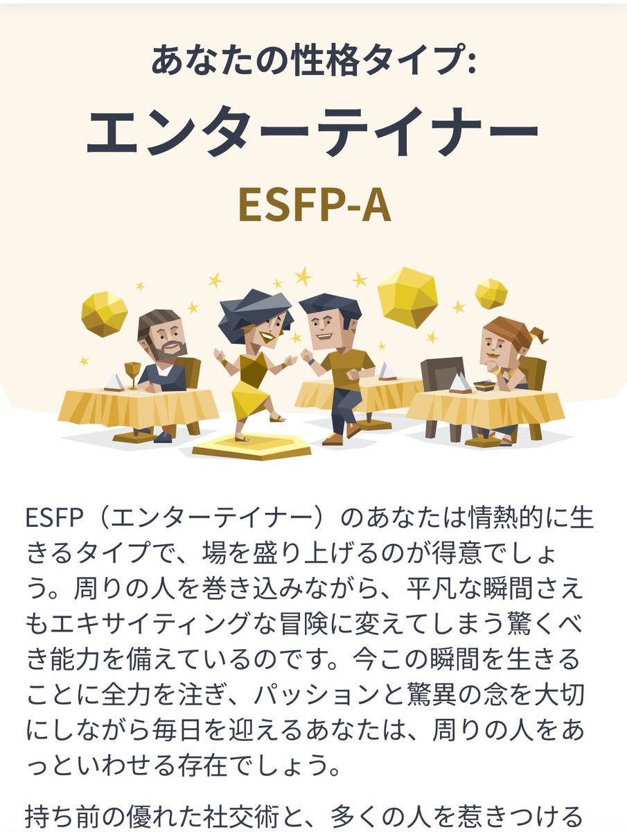 astkenn's tweet photo. @UUUZUUUKNG @PESCMPESCM 私も4回くらいやって3回はこれでたよ😇 https://t.co/GNIVwiey1Z