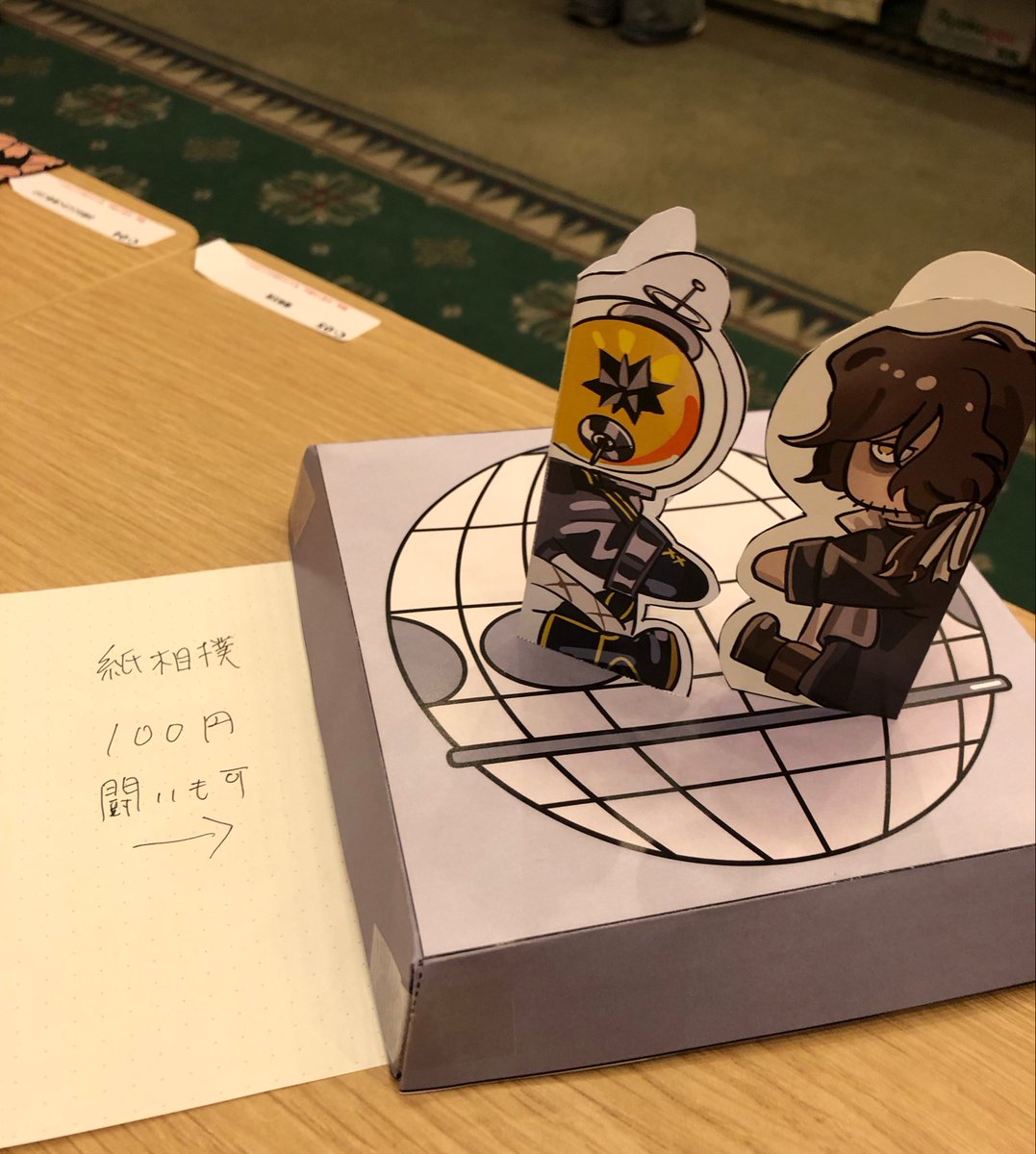 R19Bombdog's tweet photo. C-05にてお待ちしております♪ https://t.co/TIZE0WrBC7