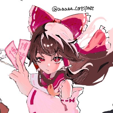aaaaa_corespace's tweet photo. 絵チャ霊夢 https://t.co/4DoQVsrjrF