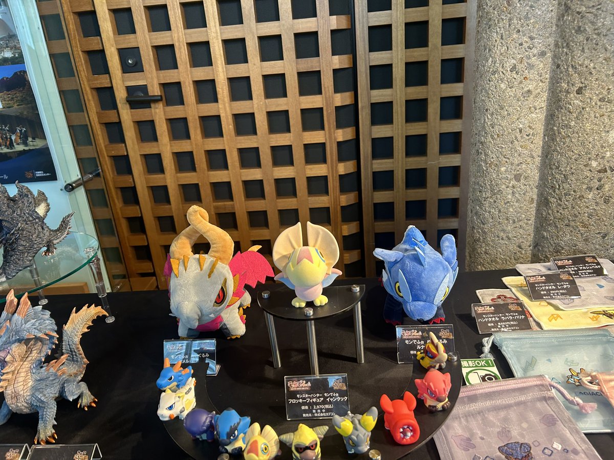 nekopunch508's tweet photo. 行くぜ狩猟音楽祭 https://t.co/Iw0tRhmtq2