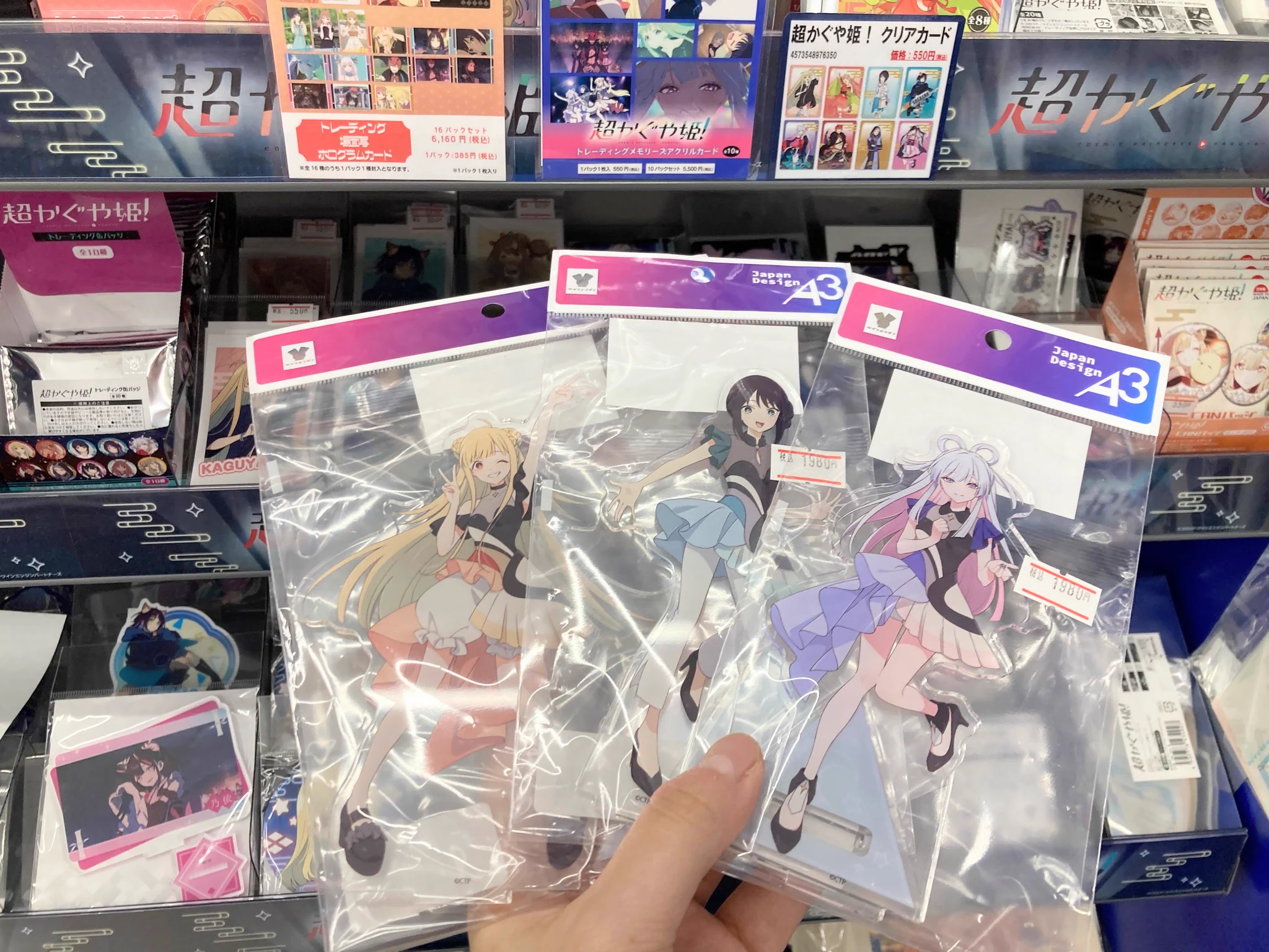 アニメイト佐世保 on X: 