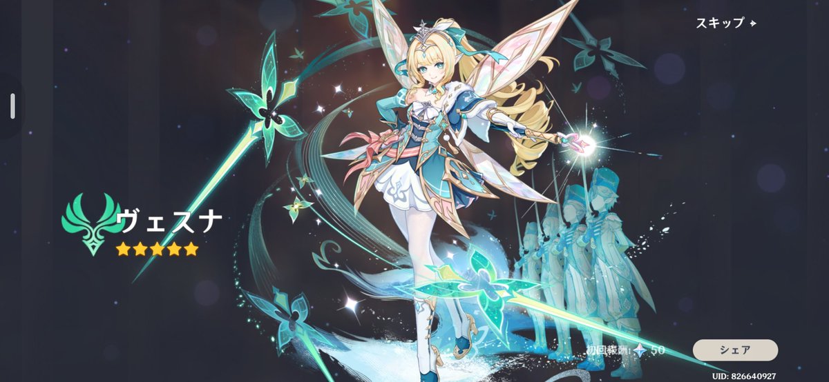 Colorado1984's tweet photo. ｳｵｵｵｵｱｱｱｱ\( ´°ω°)/ｱｱｱｱｱｯｯｯｯ!!!!!
頑張って育てるぞー(*>ω<*)b https://t.co/D5ZWceVU3u