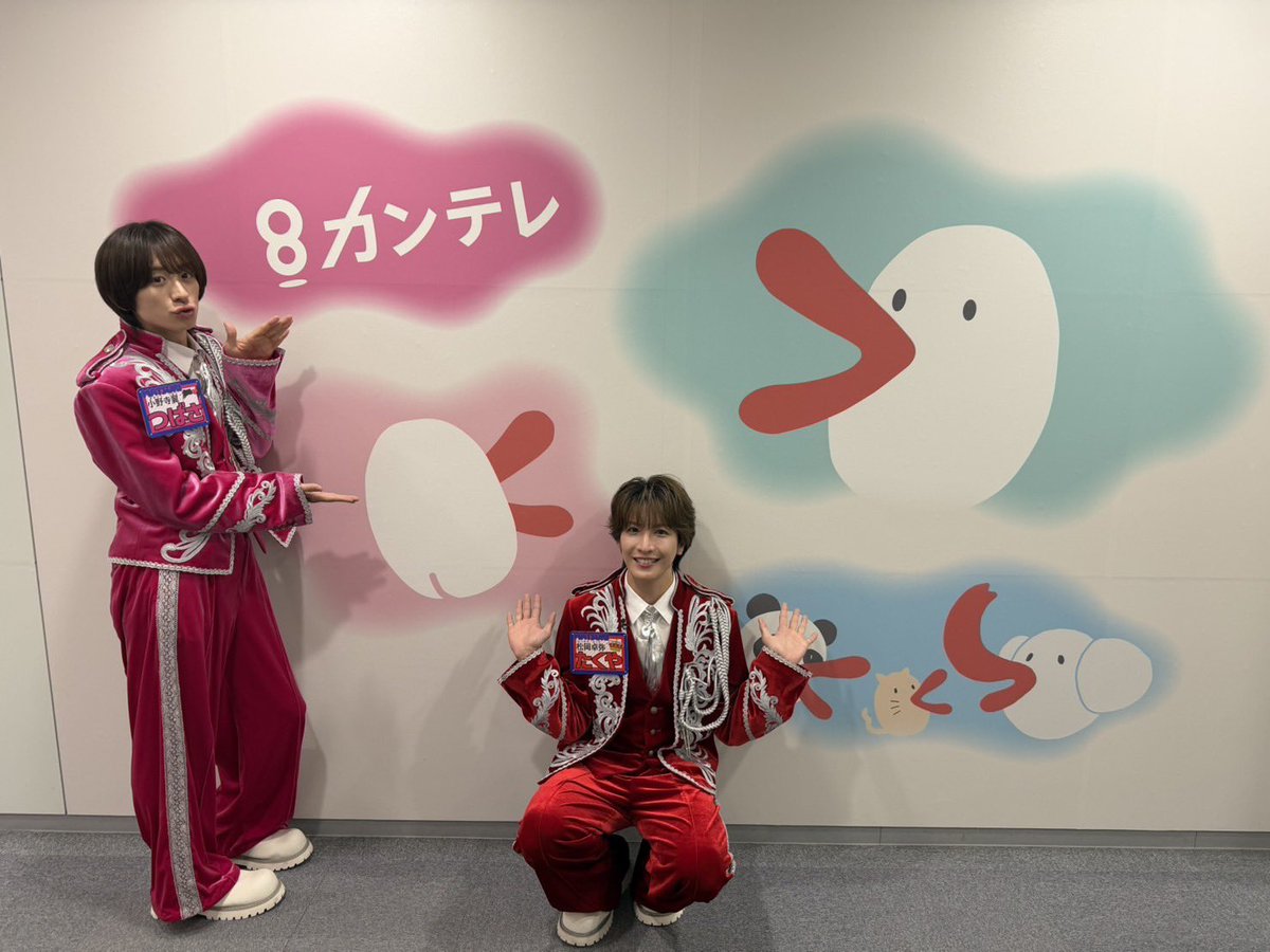 tsubasa_matsuri's tweet photo. 松岡さんとよ〜いドン！
出演させていただきました😘

SNSでもみんな盛り上げありがとう👍

世界遺産クイズ答えられてよかったー。笑

とっても楽しかった🥰

ツアーの大阪公演も是非会いに来てくださいー🥹

https://t.co/SvT5VZPwzP

#よ〜いドン https://t.co/vs37ZJgyu2