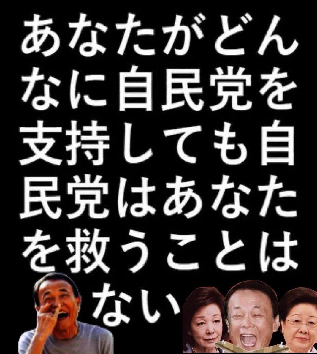 小林たけし 神奈川県議会議員【川崎市麻生区】（自民党） on X: 