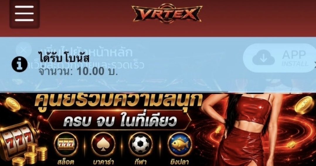 phnph625116's tweet photo. 1WJ4IP9QX / 30 ยูสฟรี

รับเลย👉https://t.co/CDUYzQEuWP https://t.co/9eWKC8DI9L