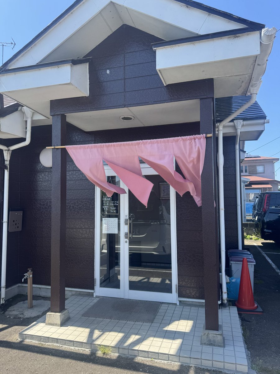 4415thrash's tweet photo. 昨日ChatGPTで色々調べてでできたお店春日遅遅にいつまてきた！

おいしかったです！

#春日遅遅
#濃厚煮干 https://t.co/zMWRU4Cndl