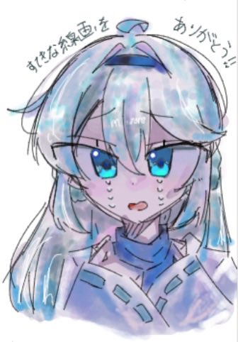 Suzumiya_Salt's tweet photo. 線画：私
塗り：仲のいい方

可愛すぎる！

#めめ村  #みぞれの自由帳  #mmmr  #イラスト https://t.co/nEPjEtvDeL