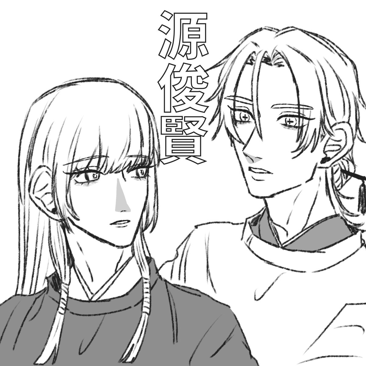 v__961__'s tweet photo. えいさん宅（左の子たち）と拙宅（右）の四納言を並べたりしました https://t.co/Ajz4rpTcuv