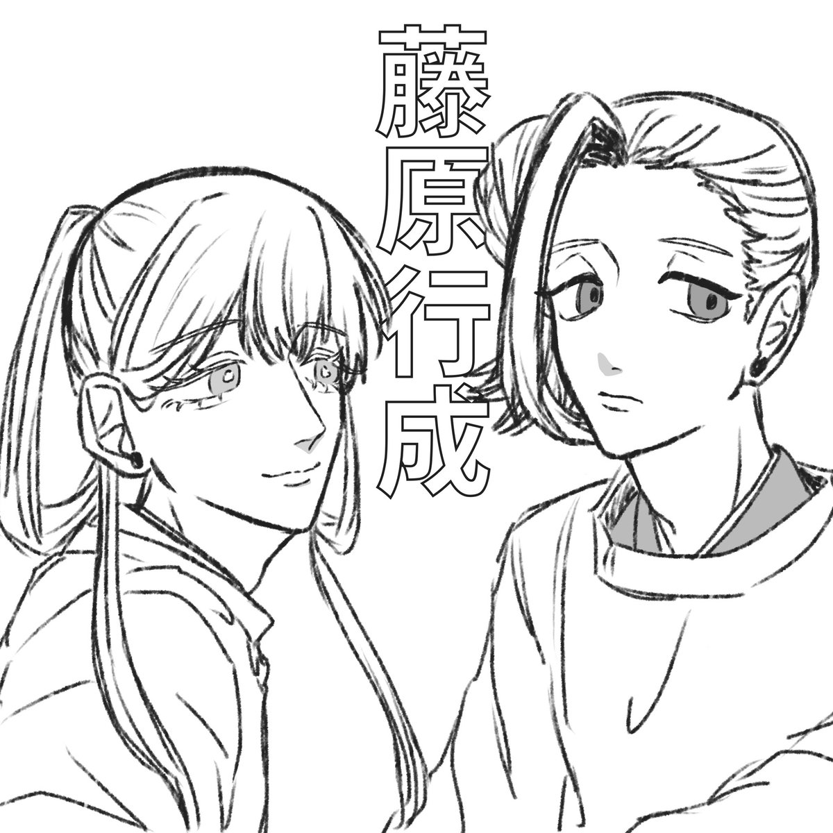 v__961__'s tweet photo. えいさん宅（左の子たち）と拙宅（右）の四納言を並べたりしました https://t.co/Ajz4rpTcuv