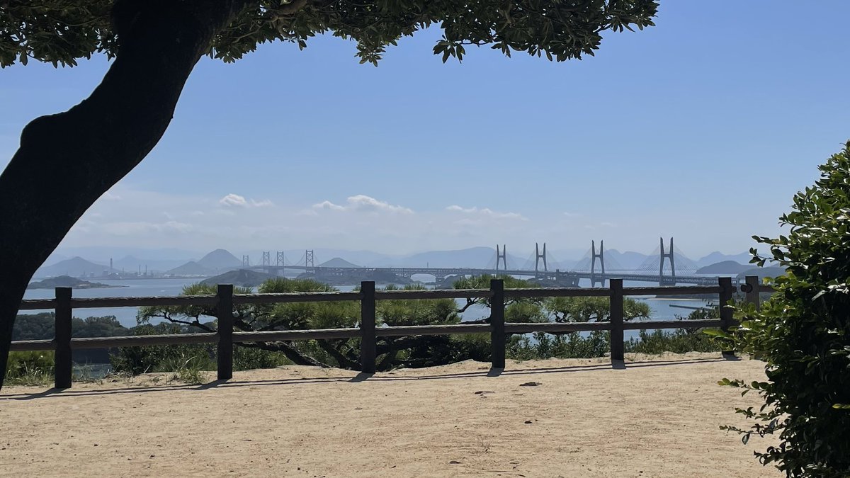 mary12jp's tweet photo. 児島駅でレンタ���イクル
鷲羽山展望台まで頑張ってみた

#瀬戸大橋
#瀬戸内海
#ｲﾏｿﾗ https://t.co/nOHhRxiL0H