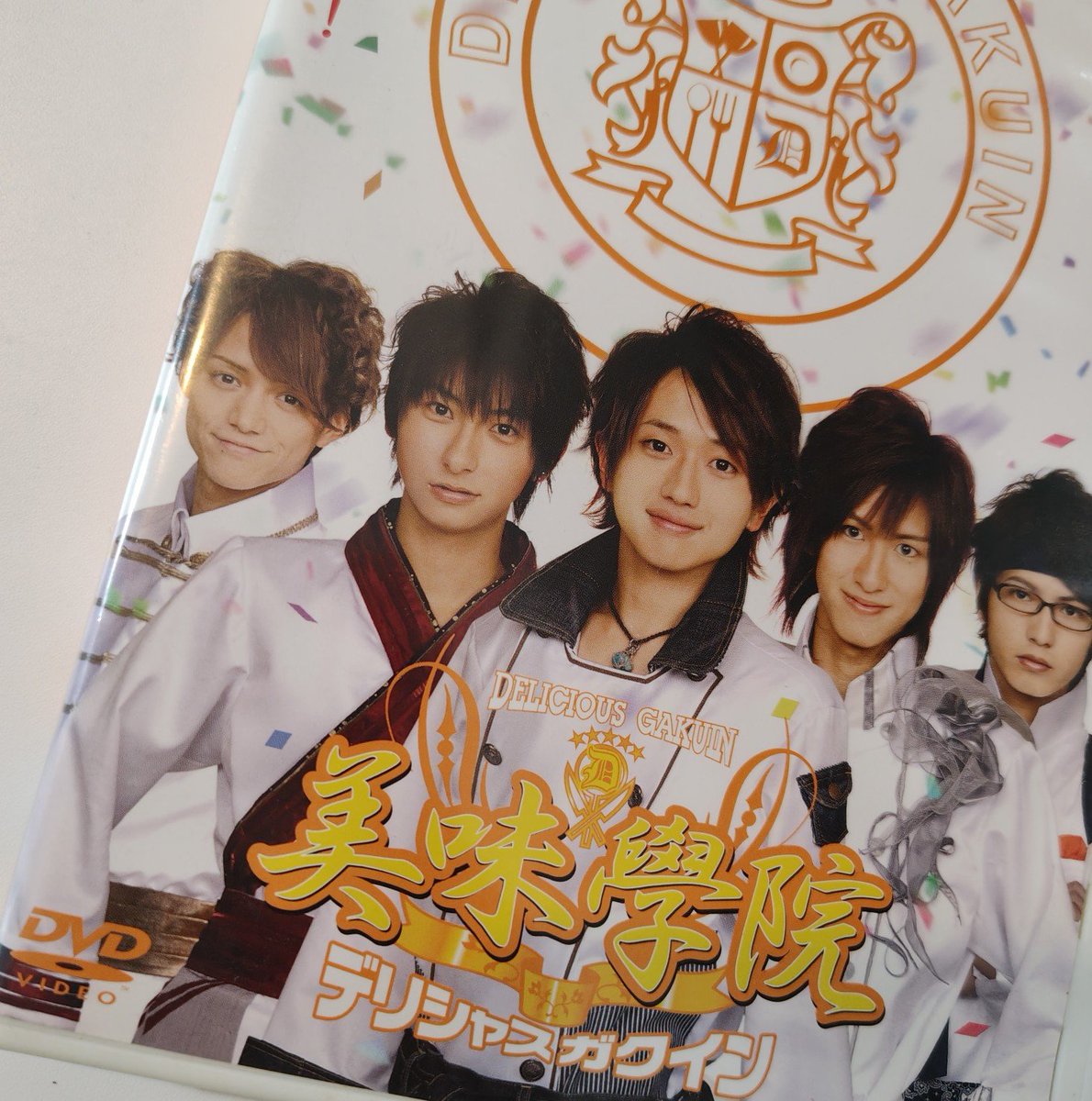 Rissa_ksry's tweet photo. 今日見ていた美味學院の特典映像で20歳の誕生日をお祝いされていた三浦さん。ここからもうすぐ20年･･･役者を続けてくださってありがとうございます✨20歳の三浦さんは凄く可愛くて、今の三浦さんは美しくて格好良くて可愛くて素敵です https://t.co/W7jXK25b9S