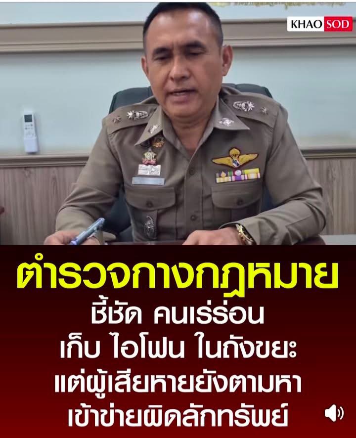 mont17657's tweet photo. 🔥 ไม่ออกมาพูด ยังดูดี
กว่า เยอะ 🔥 https://t.co/FlAyVcOp2G