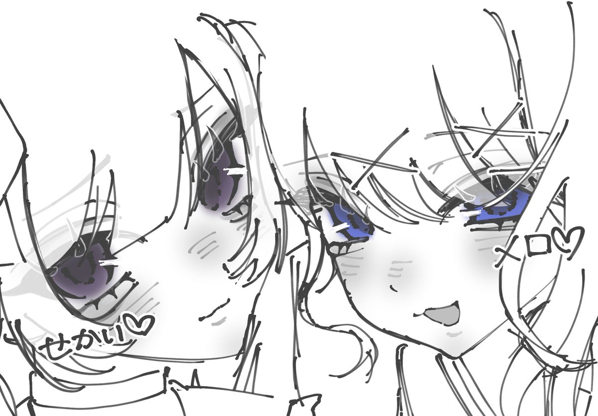 Pigg_mmm's tweet photo. 隣の席のせかメロ二次創作🎵
※トレス素材使ってます https://t.co/wgEMa0Oj5J
