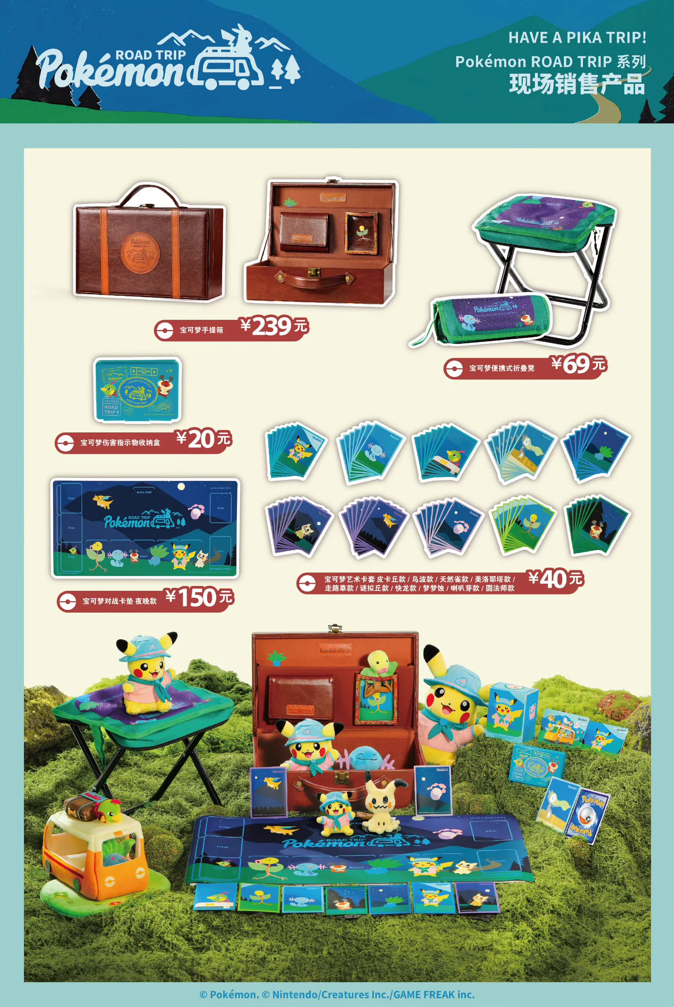 kinoko's shop🍄 على X: 
