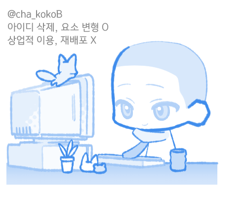 cha_kokoB's tweet photo. #트레틀
#이메레스

위젯에 적용하면 많이 많이 귀여워요
트레틀로도 많이 써주세요 https://t.co/oMloRw3gSD