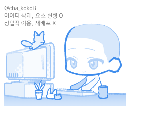 cha_kokoB's tweet photo. #트레틀
#이메레스

위젯에 적용하면 많이 많이 귀여워요
트레틀로도 많이 써주세요 https://t.co/oMloRw3gSD