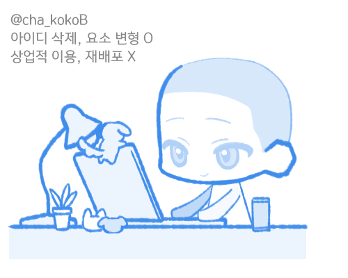 cha_kokoB's tweet photo. #트레틀
#이메레스

위젯에 적용하면 많이 많이 귀여워요
트레틀로도 많이 써주세요 https://t.co/oMloRw3gSD