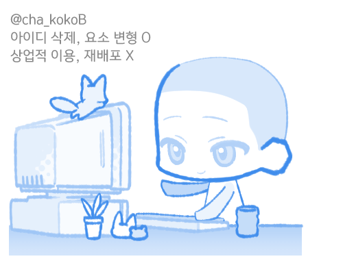 cha_kokoB's tweet photo. #트레틀
#이메레스

위젯에 적용하면 많이 많이 귀여워요
트레틀로도 많이 써주세요 https://t.co/oMloRw3gSD