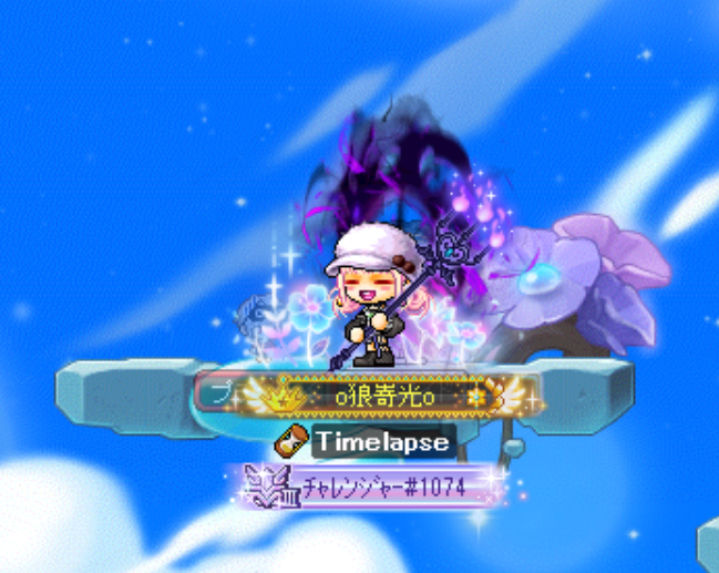 2fi_maple's tweet photo. うおあ～！！！ https://t.co/8Kgx97EObO