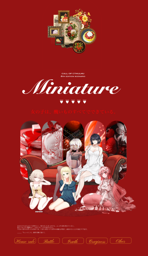wen_taku's tweet photo. Call of Cthulhu
『Miniature』

作：STUDIO DON様

KP：noiさん

🥞Butter：ナタリア・メレシナ/101さん
🍨Vanilla：星蘭 毬奈/茶子さん
🍫Chocolate：漣 双樹/かぷちさん
🍼Milk：小夜 アリア/うぇん
🍓Strawberry：白米花 いのり/オチョアさん https://t.co/CNDhkybY45