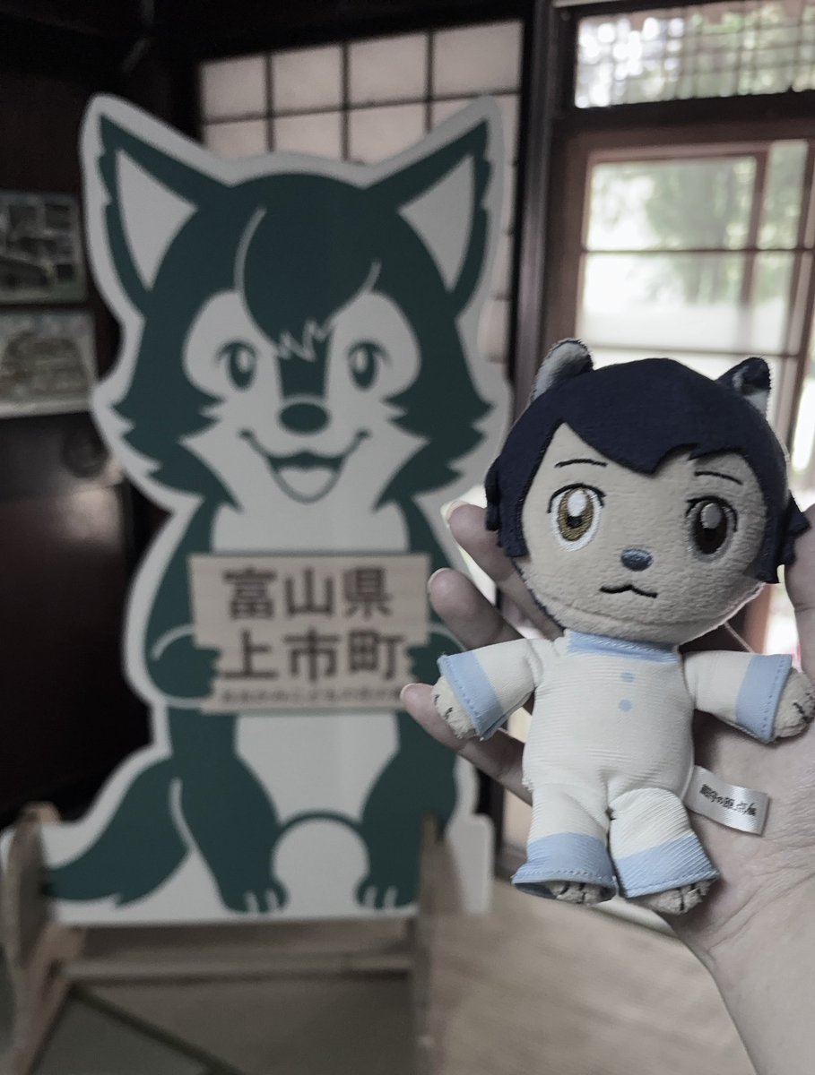 3kisetu's tweet photo. https://t.co/tQwFoO2kN9