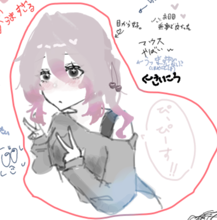 Misora947449's tweet photo. イラスト💗 https://t.co/BDuZ1lNohW
