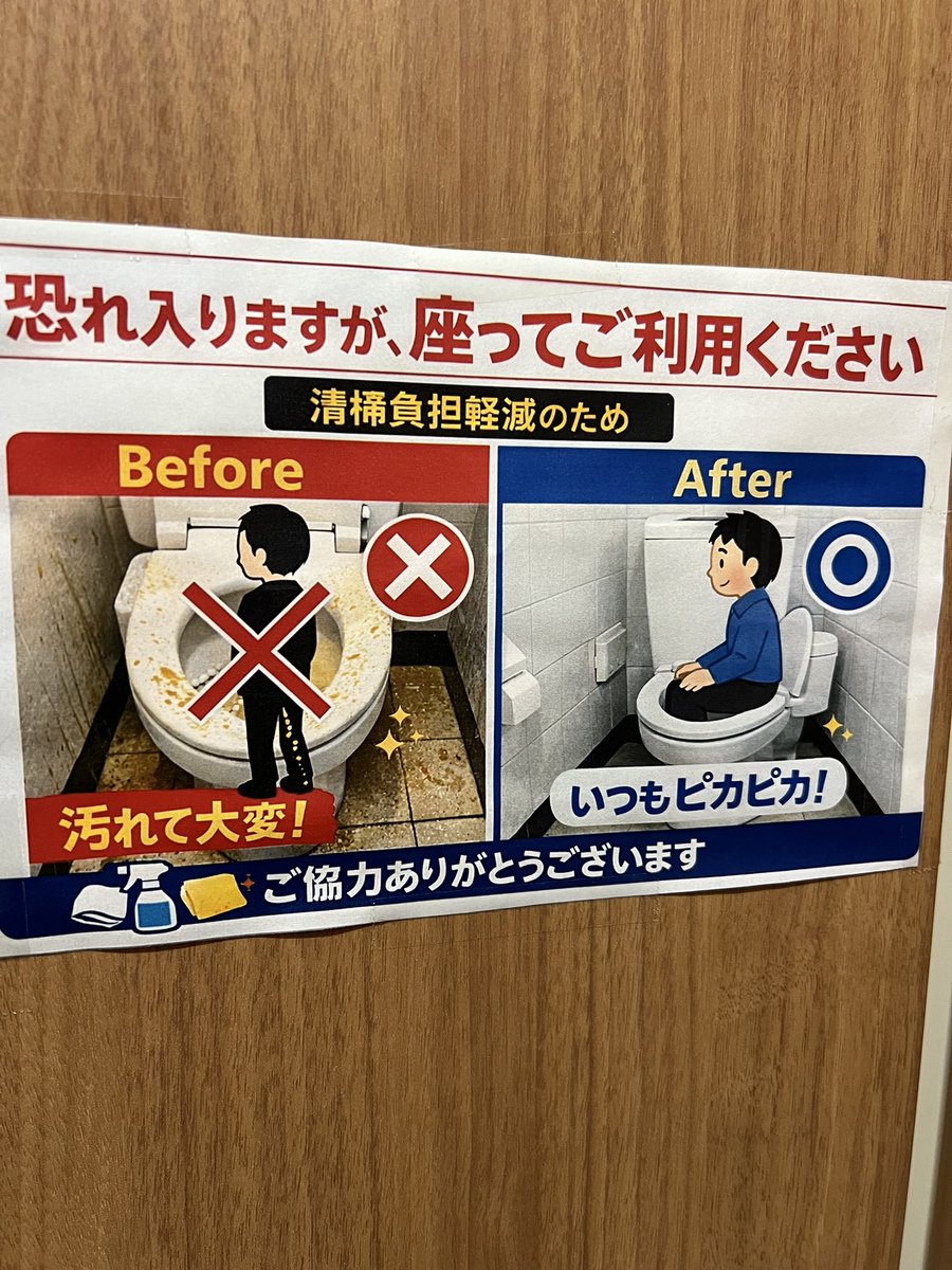 tacoss09's tweet photo. うぉ… https://t.co/b3umcParBt