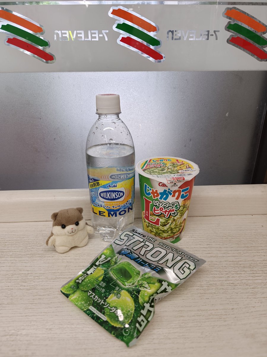nyonx's tweet photo. まともなごはんってなあに？ https://t.co/pTuhhUTnRI