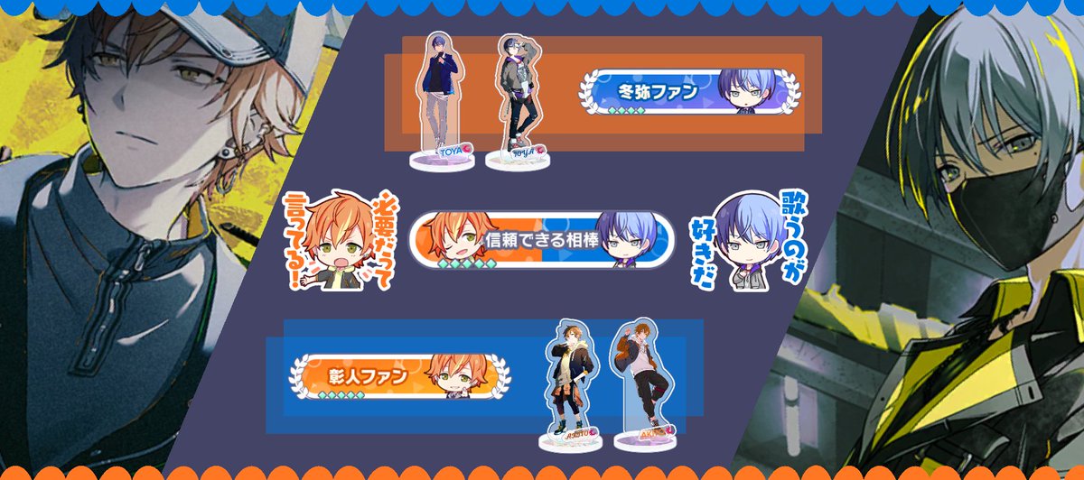Rimia_613's tweet photo. フレンドをお恵みくださいな

710177098568970255

#プロセカフレンド募集 https://t.co/U0H55QMWCy
