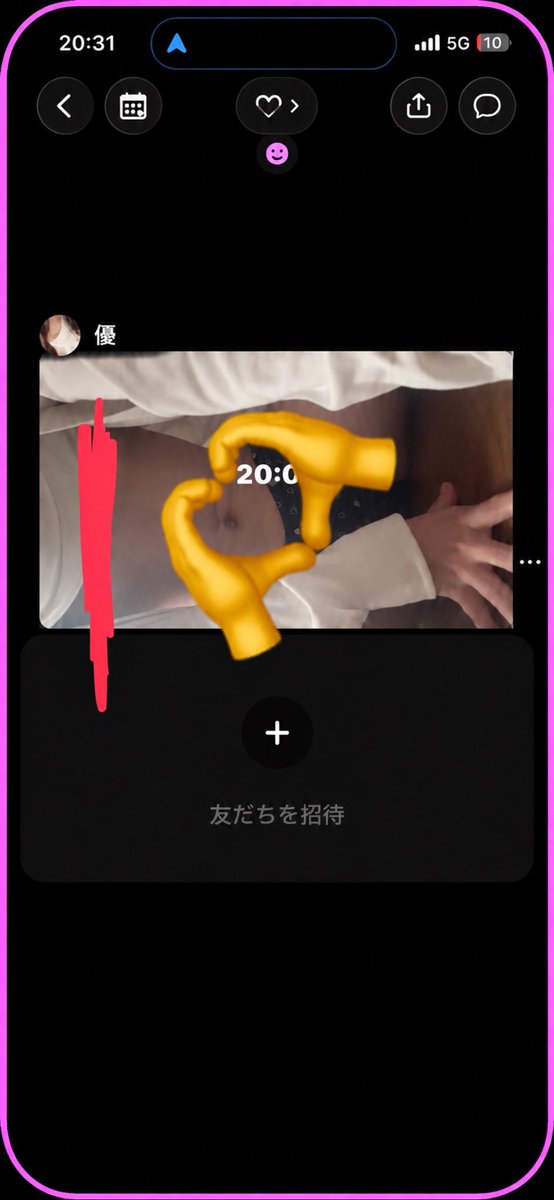Yug7eqt's tweet photo. セットログに入りたいひとコメント欄に年齢書いて
#setlog ＃女子男子募集　#えち https://t.co/svapBZ8YJD