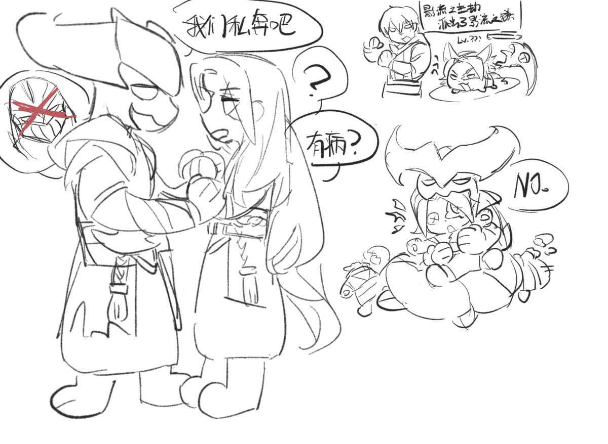 sancharXD1's tweet photo. 上原画课我就在下面偷画家产
#rhaayn #Kayn #Rhaast https://t.co/J44nrAwODP