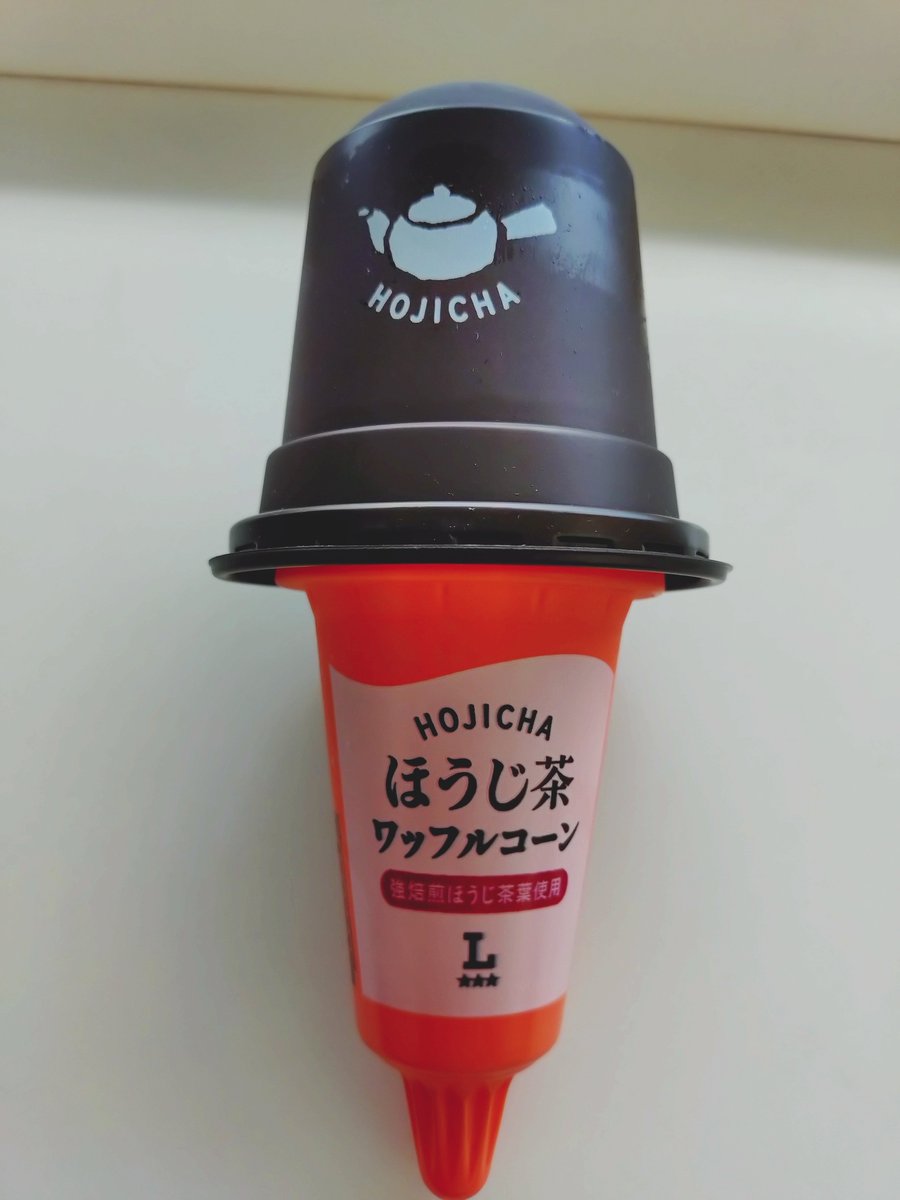 bubshirock's tweet photo. 最近食べたやつ…！！ https://t.co/W18VNGxdro