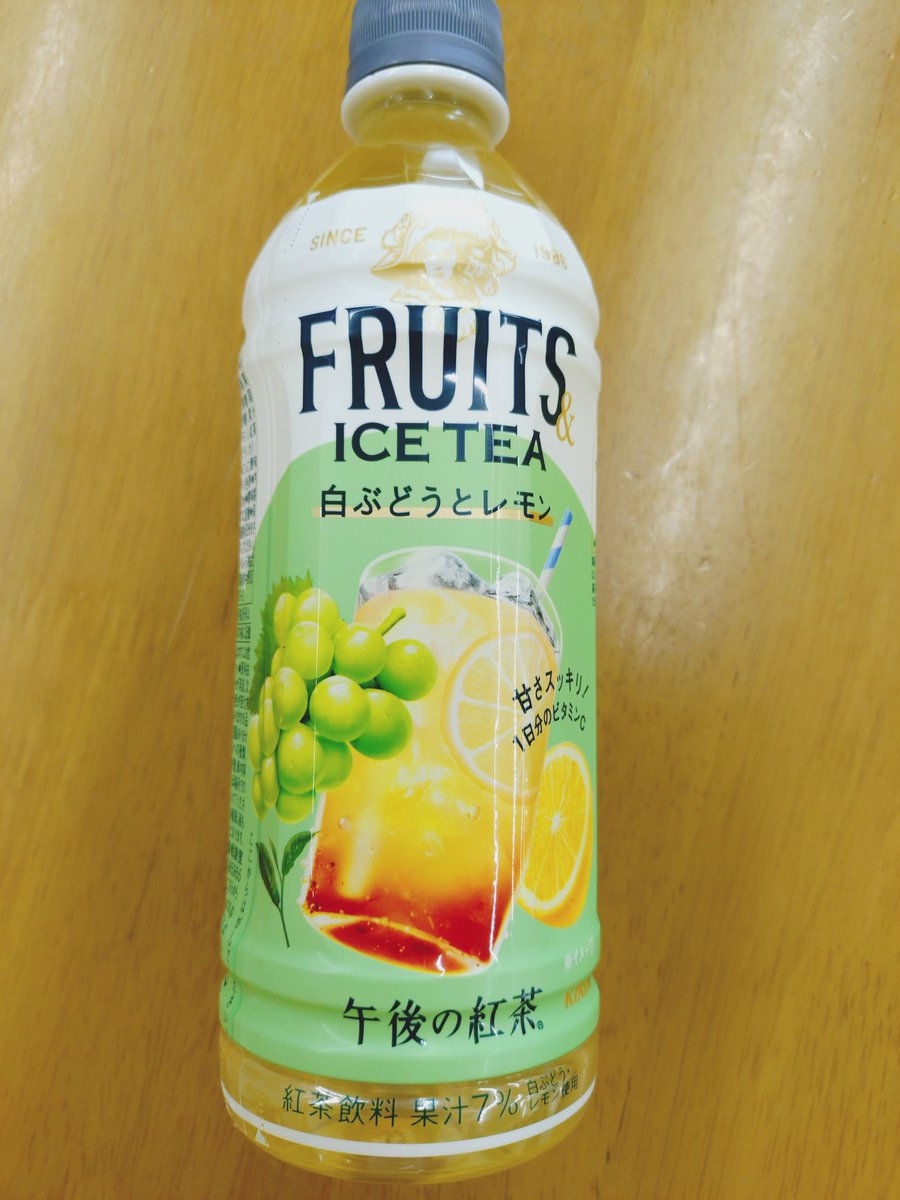 bubshirock's tweet photo. 最近食べたやつ…！！ https://t.co/W18VNGxdro