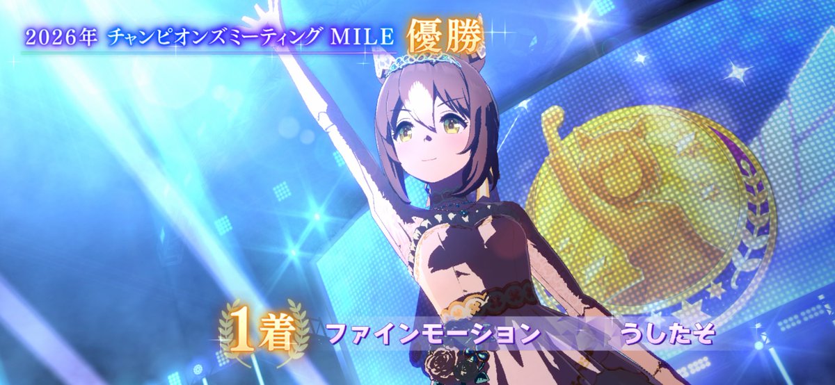 usitaso's tweet photo. 危ない危ない、なんとかB決勝取れた… https://t.co/2rByAANoQt