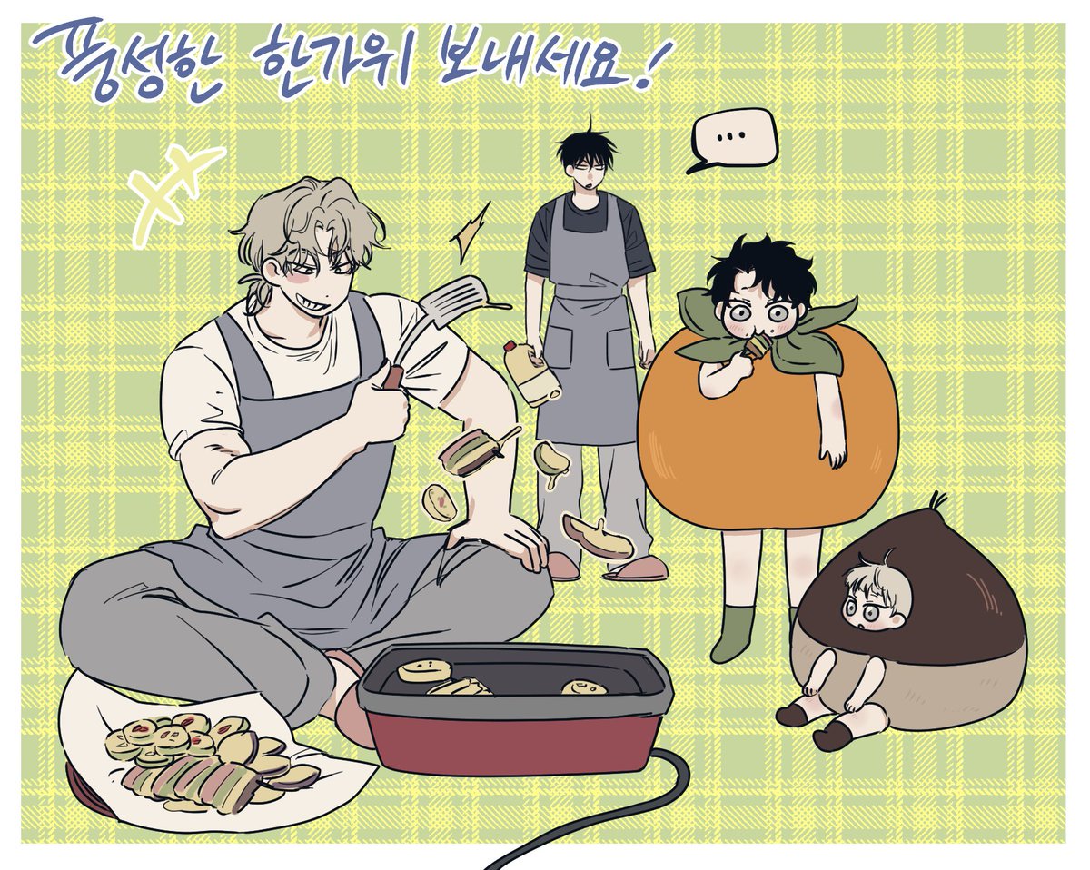dmwk00's tweet photo. 🩵🤎즐거운 추석 연휴 보내세요~~🍎🌕🌰🩵🤎 https://t.co/31TsYDC4Gr