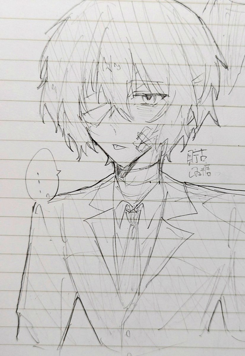 choco_leytou's tweet photo. 繋タグ失礼します！
🤕最推し、ムルソー組推しで🤕主に描いてます！
学生なので低浮上気味かもしれませんが、仲良くしてくれたら飛び跳ねます💕
♻️、👤主に全巡回します！

#文スト絵描きさんと繋がりたい
#文スト好きと繋がりたい https://t.co/xNEUZSrJAX